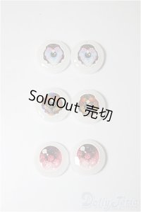 16ｍｍ/アニメアイ/ドール用　アイ A-25-05-07-130-NY-ZA