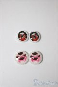 11ｍｍ〜13ｍｍ/アニメアイ/ドール用　アイ A-25-05-07-126-NY-ZA