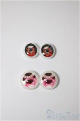 11ｍｍ〜13ｍｍ/アニメアイ/ドール用　アイ A-25-05-07-126-NY-ZA