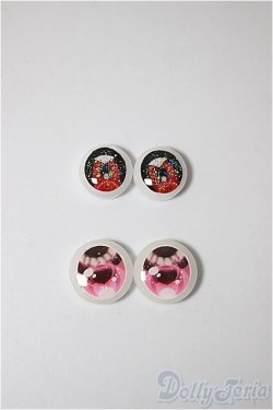 画像1: 11ｍｍ〜13ｍｍ/アニメアイ/ドール用　アイ A-25-05-07-126-NY-ZA