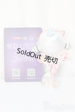 画像2: POPMART SKULLPANDA The Sound シリーズ/The Ecstasy/ A-25-05-07-117-NY-ZA