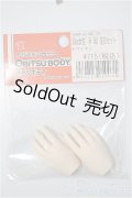オビツ50/女性ハンドパーツ501左右/0 A-25-04-30-314-NY-ZA