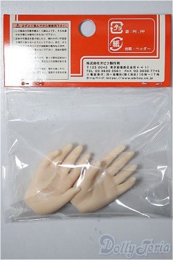 画像2: オビツ50/女性ハンドパーツ501左右/0 A-25-04-30-314-NY-ZA