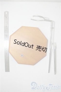 画像2: SD/OF:ドールスタンド U-25-05-20-209-NY-ZU