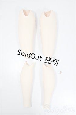 画像1: AZONE/50ｃｍ脚パーツ/0 A-25-04-30-310-NY-ZA