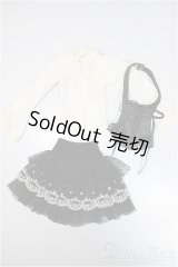 SDM＆MSD/OF:衣装セット/1/4　40ｃｍ　BJD　MJD　衣装　ドール用 A-25-04-30-336-NY-ZA