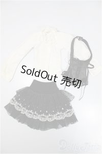 SDM＆MSD/OF:衣装セット/1/4　40ｃｍ　BJD　MJD　衣装　ドール用 A-25-04-30-336-NY-ZA
