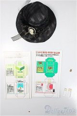 SDM＆MSD/OF:小物/1/4　40ｃｍ　BJD　MJD　衣装　ドール用 A-25-04-30-341-NY-ZA