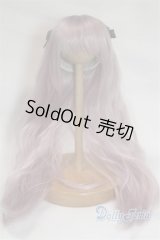 7inch/ウィッグ　ロング/インチ　BJD　MJD　ドール用 A-25-05-21-003-KD-ZA
