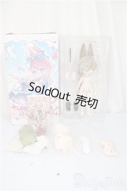 画像2: 月飛び時間/梧秋/ A-25-05-07-140-NY-ZA