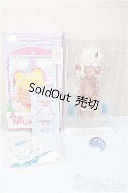 画像2: ANTU(アンティーユ)/自然の秘境：山上の羊/ A-25-05-21-369-NY-ZA