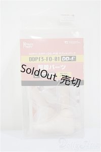 DDpf3-FO-01 ノーマル/BJD　球体関節人形 A-25-08-20-214-KD-ZA