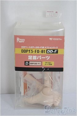 画像1: DDpf3-FO-01 ノーマル/ A-25-05-07-204-KD-ZA