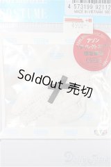 azone/OF:50cmサイズドール　衣装　リボンレースショーツ/0 A-25-05-07-293-KD-ZA