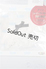 azone/OF:50cmサイズドール　衣装　リボンレースショーツ/0 A-25-05-07-294-KD-ZA