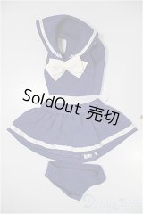 azone/OF:50cmサイズドール　衣装　50セーラー水着set/0 A-25-05-14-175-KD-ZA