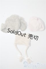 SD/OF:小物　3点 U-25-07-15-174-KD-ZU