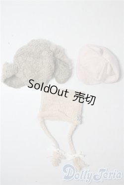 画像1: SD/OF:小物　3点 U-25-07-15-174-KD-ZU