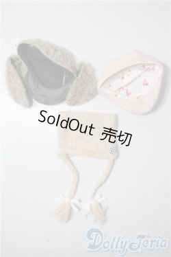 画像2: SD/OF:小物　3点 U-25-07-15-174-KD-ZU