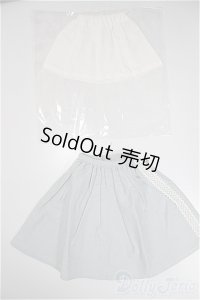 SDM＆MSD/OF:スカート2点/1/4　40ｃｍ　BJD　MJD　衣装　ドール用 A-25-05-14-174-KD-ZA