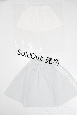 画像1: SDM＆MSD/OF:スカート2点/1/4　40ｃｍ　BJD　MJD　衣装　ドール用 A-25-05-14-174-KD-ZA