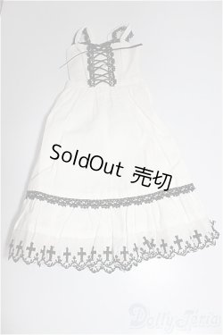 画像1: SDM＆MSD/OF:ワンピース/1/4　40ｃｍ　BJD　MJD　衣装　ドール用 A-25-05-07-160-KD-ZA