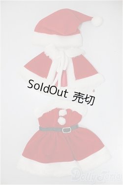 画像1: azone/OF:50cmサイズドール　衣装　ZO2 サンタガールセット/0 A-25-08-06-292-KD-ZA