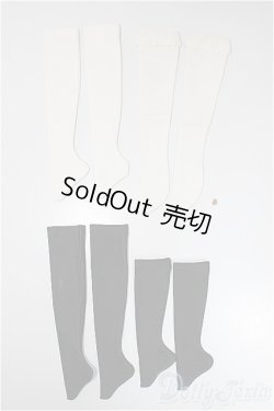 画像2: MDD/OF:靴下　セット/0 A-25-05-07-263-KD-ZA