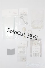 ドール関連小物　パーツセット/0 A-25-12-24-200-KD-ZA