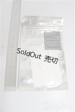 画像2: 40cmサイズドール/OF:衣装　DBC用/0 A-25-05-07-161-KD-ZA