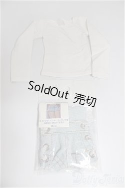 画像1: MDD/OF:衣装セット/0 A-25-05-07-165-KD-ZA
