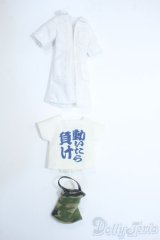 azoneピコニーモ/OF:1/12サイズドール　衣装 Y-25-05-07-026-KD-ZY