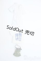 azoneピコニーモ/OF:1/12サイズドール　衣装 Y-25-05-07-026-KD-ZY