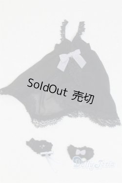 画像1: azoneピュアニーモ/OF:23cmサイズドール　衣装 A-25-05-14-068-KD-ZA