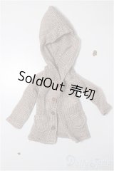 azoneピュアニーモ/OF:23cmサイズドール　衣装　カーディガン/0 A-25-05-07-322-KD-ZA