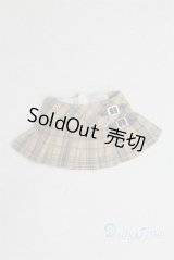 azoneピュアニーモ/OF:23cmサイズドール　衣装　スカート A-25-05-14-025-KD-ZA