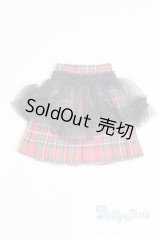 azoneピュアニーモ/OF:23cmサイズドール　衣装　スカート A-25-05-14-029-KD-ZA
