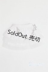 azoneピュアニーモ/OF:23cmサイズドール　衣装　スカート A-25-05-14-031-KD-ZA