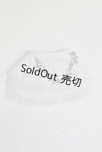 azoneピュアニーモ/OF:23cmサイズドール　衣装　スカート A-25-05-14-031-KD-ZA