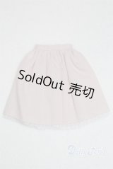 azoneピュアニーモ/OF:23cmサイズドール　衣装　スカート A-25-05-14-038-KD-ZA