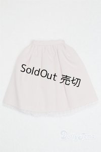 azoneピュアニーモ/OF:23cmサイズドール　衣装　スカート A-25-05-14-038-KD-ZA