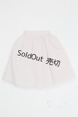 画像1: azoneピュアニーモ/OF:23cmサイズドール　衣装　スカート A-25-05-14-038-KD-ZA