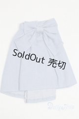 azoneピュアニーモ/OF:23cmサイズドール　衣装　スカート A-25-05-14-035-KD-ZA