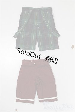 画像1: azoneピュアニーモ/OF:23cmサイズドール　衣装　2点セット/0 A-25-05-07-311-KD-ZA