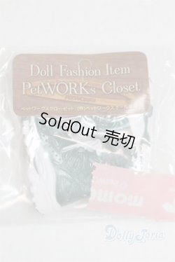 画像1: petworks/六分の一男子図鑑：トレッキングスニーカー　グリーン A-25-05-14-013-KD-ZA