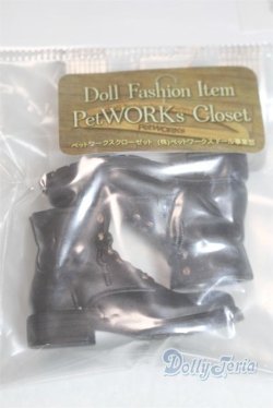 画像2: petworks/六分の一男子図鑑：メンズワークブーツ A-25-05-14-009-KD-ZA