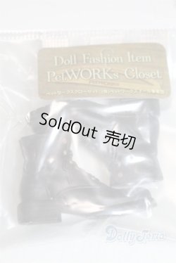 画像2: petworks/六分の一男子図鑑：メンズワークブーツ A-25-05-14-009-KD-ZA