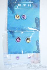 8mm/アニメアイ　10mm アニメアイ Y-25-05-07-150-KD-ZY