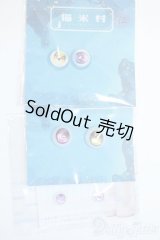 8mm/アニメアイ　10mm アニメアイ Y-25-05-07-150-KD-ZY