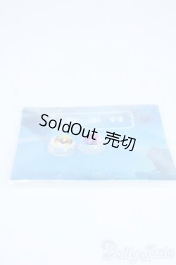 画像2: 8mm/アニメアイ　10mm アニメアイ Y-25-05-07-150-KD-ZY